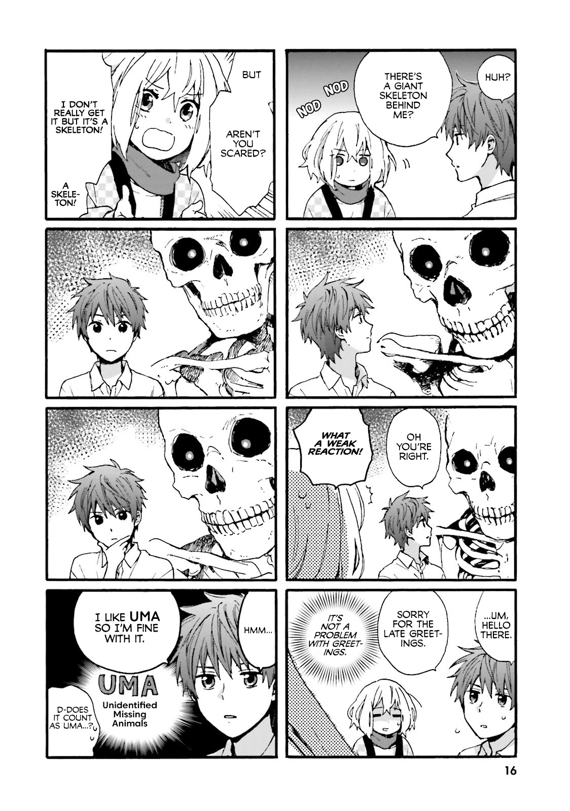 Dokuro-san ga Miteiru Chapter 1 page 16 - Chapter 1