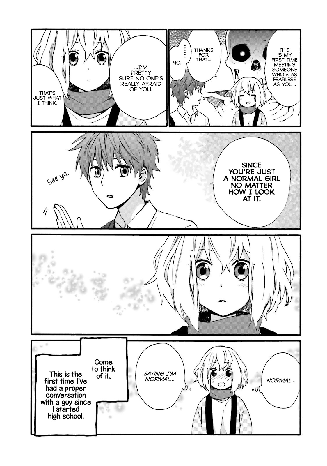 Dokuro-san ga Miteiru Chapter 1 page 17 - Chapter 1