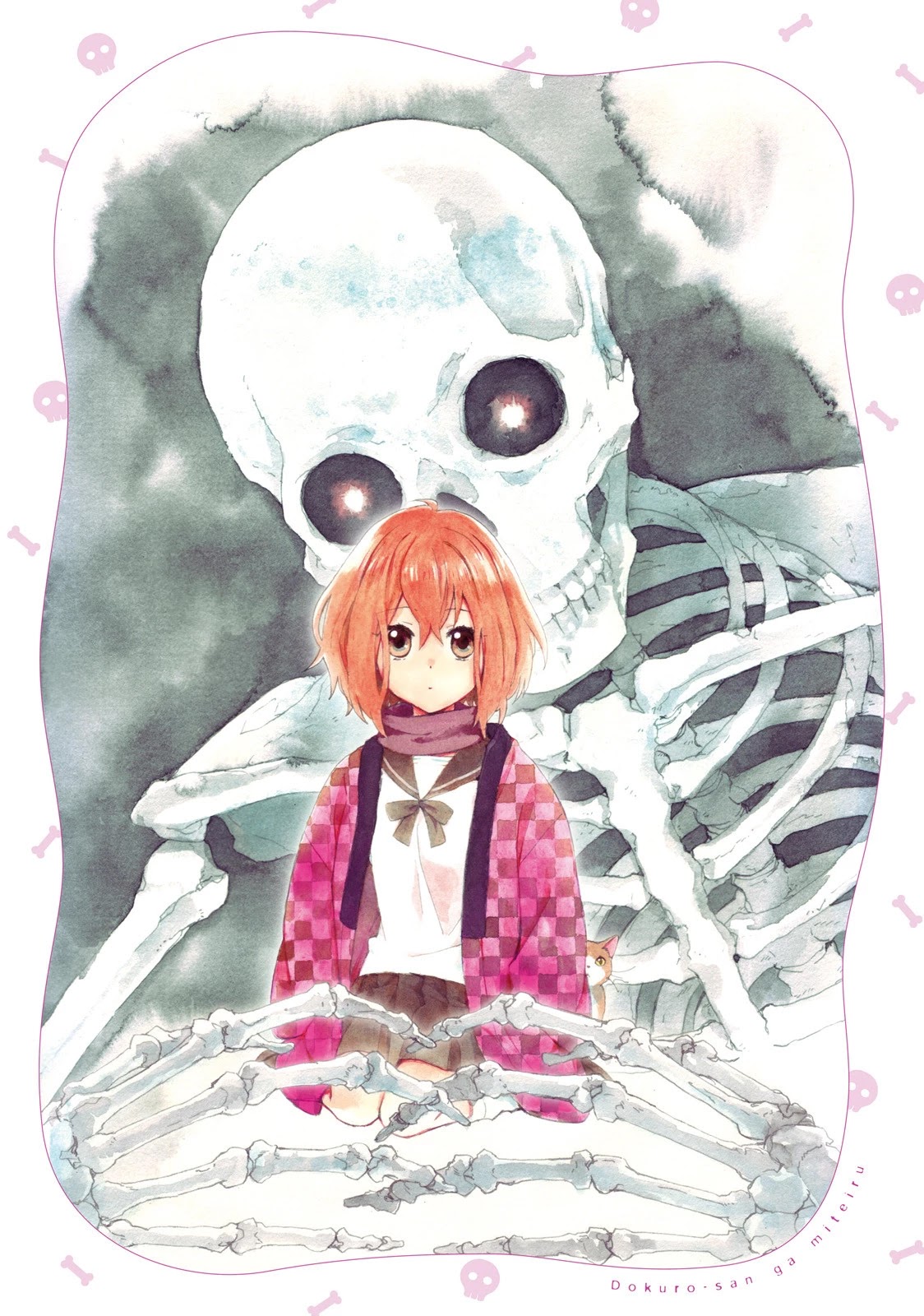 Dokuro-san ga Miteiru Chapter 1 page 3 - Chapter 1
