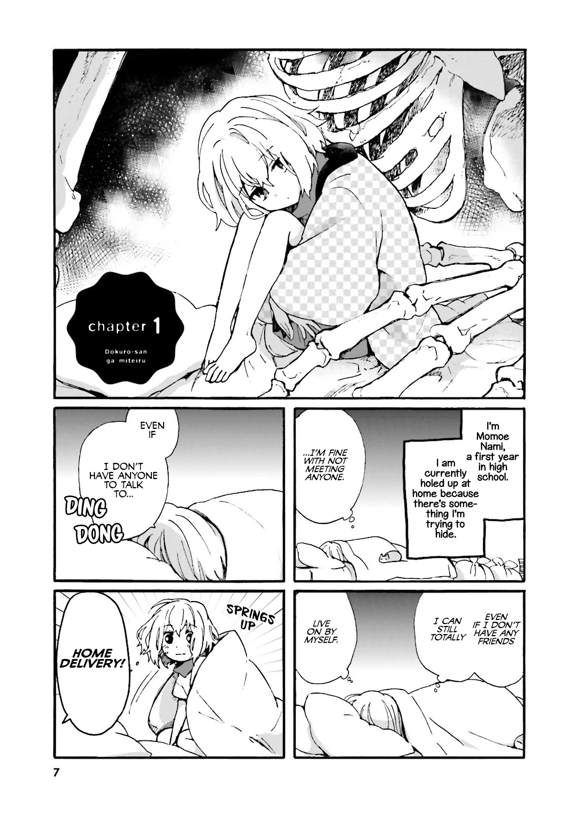 Dokuro-san ga Miteiru Chapter 1 page 8 - Chapter 1