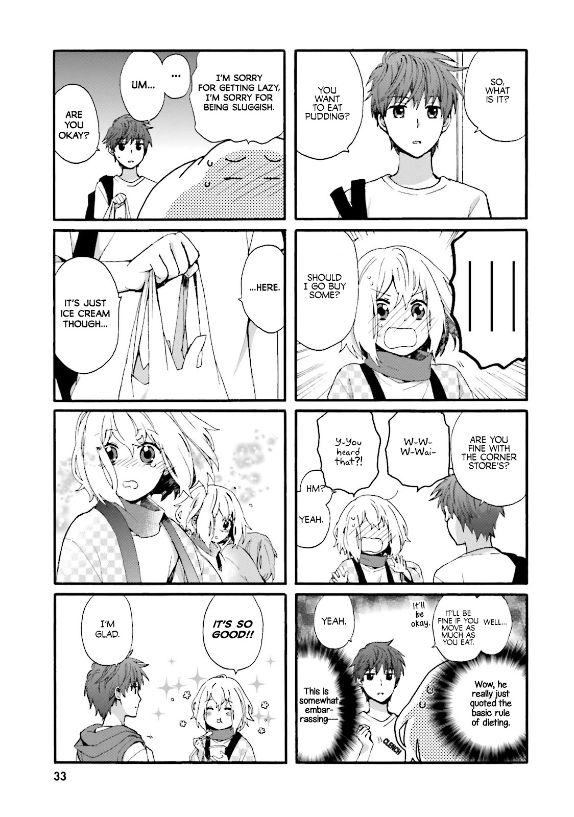 Dokuro-san ga Miteiru Chapter 3 page 3 - Chapter 3