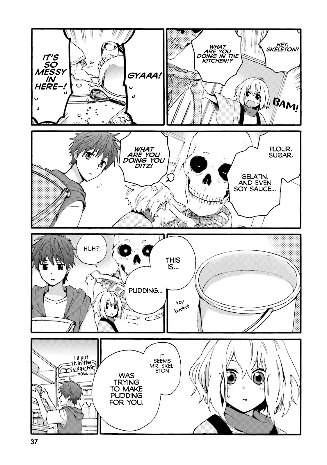 Dokuro-san ga Miteiru Chapter 3 page 7 - Chapter 3