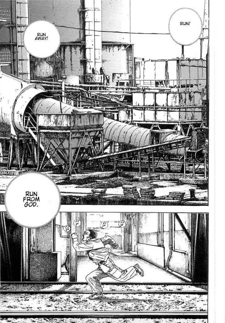 Dokuro Chapter 1 page 10 - Chapter 1 : Takeo Kikuchi