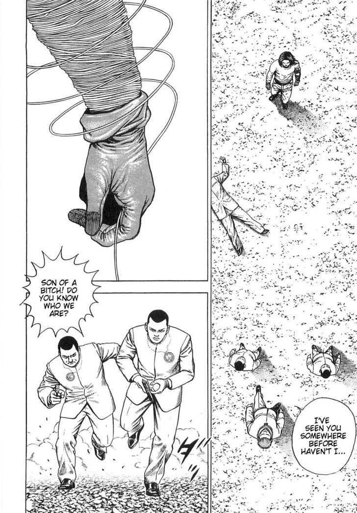 Dokuro Chapter 1 page 35 - Chapter 1 : Takeo Kikuchi
