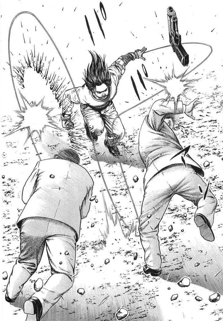 Dokuro Chapter 1 page 37 - Chapter 1 : Takeo Kikuchi