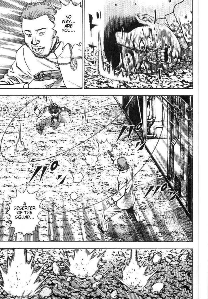 Dokuro Chapter 1 page 38 - Chapter 1 : Takeo Kikuchi