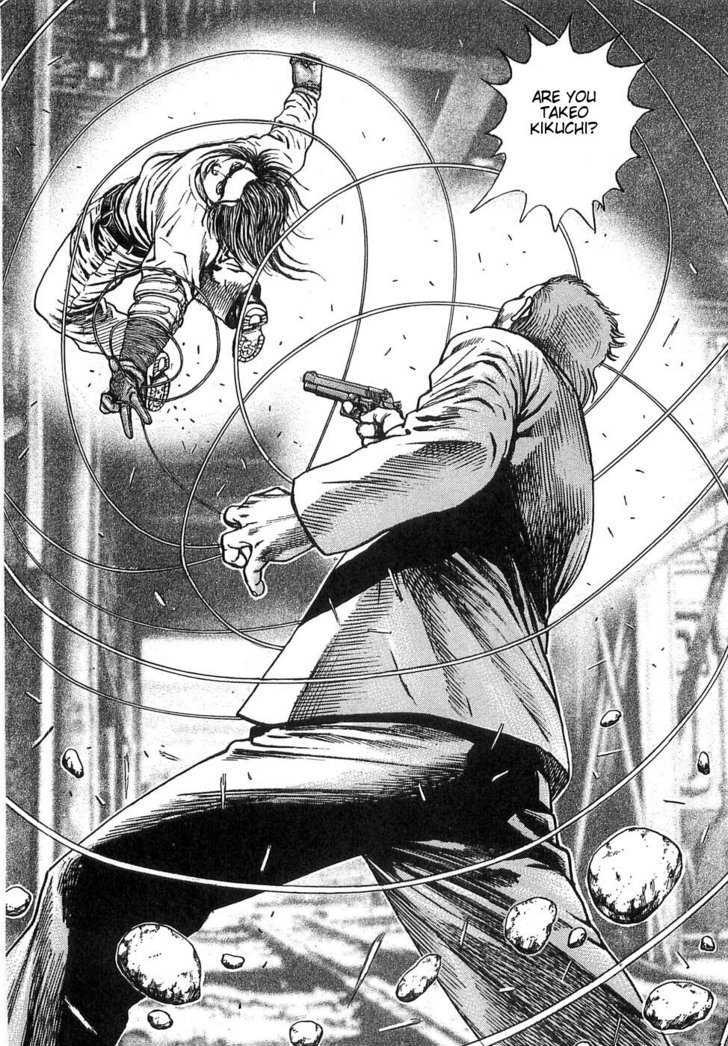 Dokuro Chapter 1 page 39 - Chapter 1 : Takeo Kikuchi