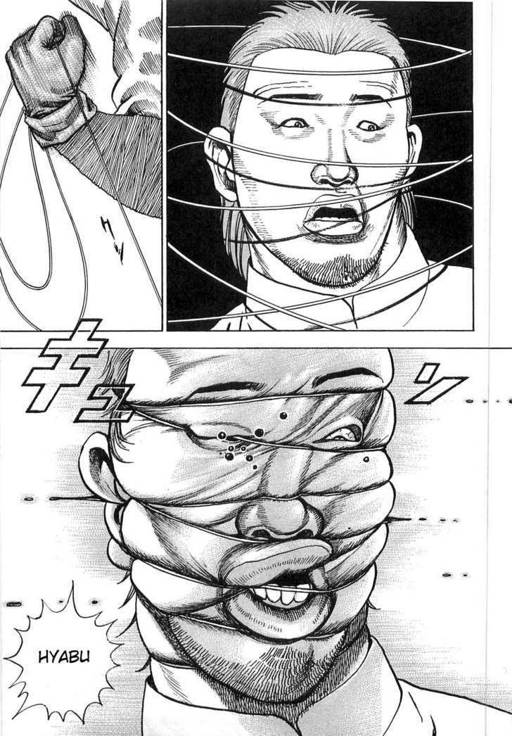 Dokuro Chapter 1 page 40 - Chapter 1 : Takeo Kikuchi