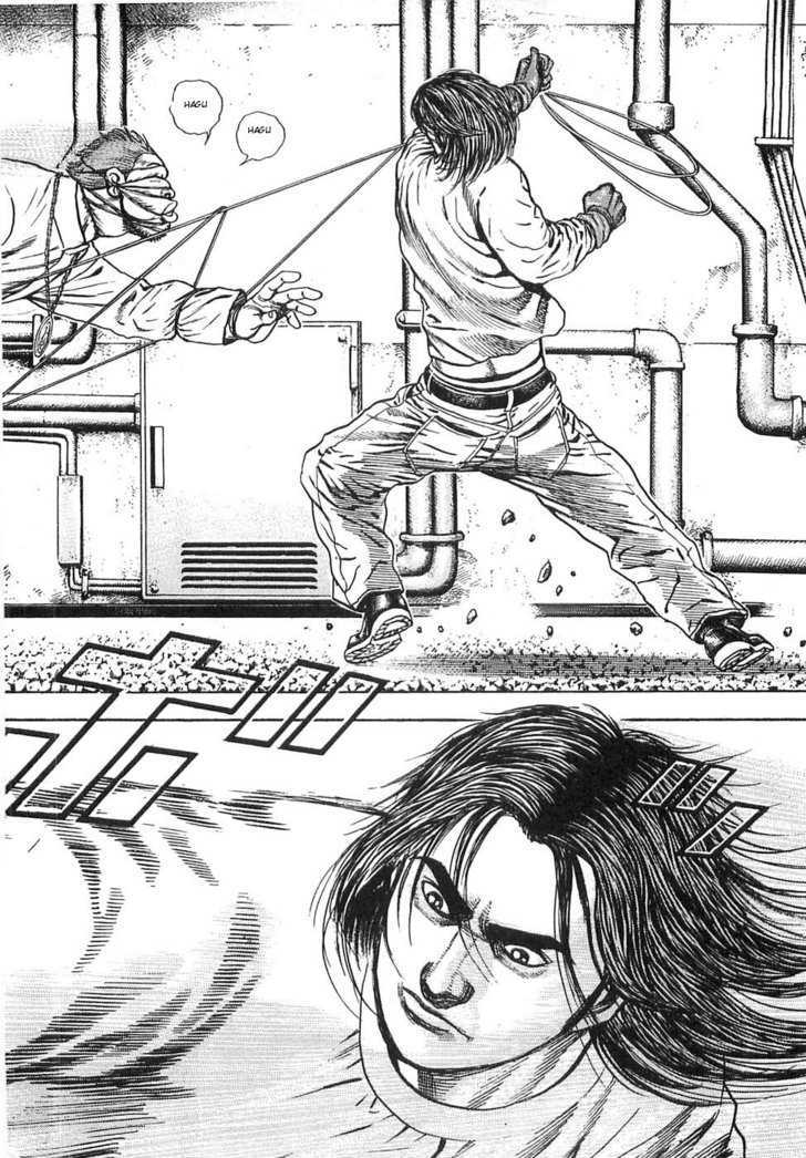 Dokuro Chapter 1 page 41 - Chapter 1 : Takeo Kikuchi