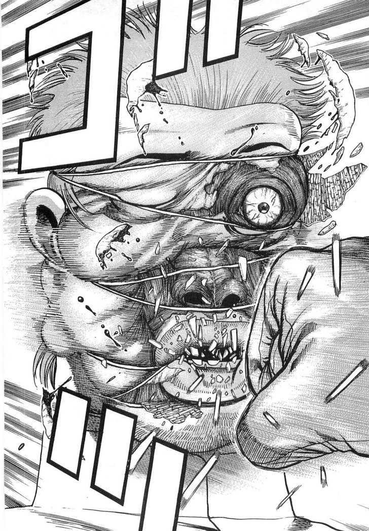 Dokuro Chapter 1 page 43 - Chapter 1 : Takeo Kikuchi