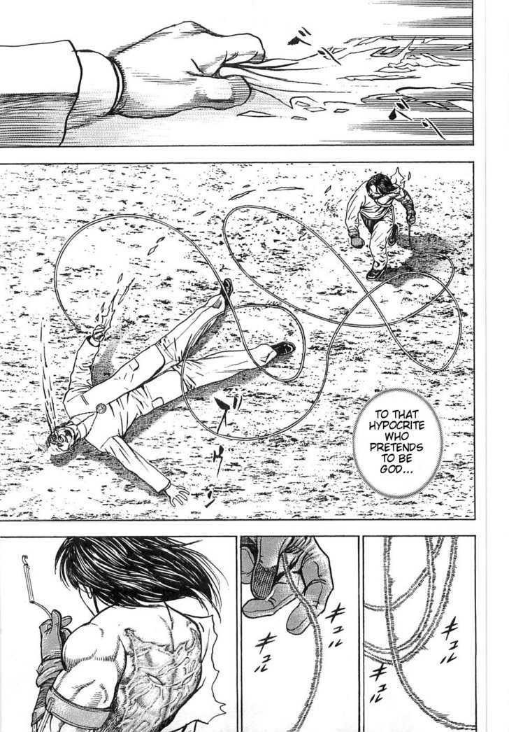Dokuro Chapter 1 page 44 - Chapter 1 : Takeo Kikuchi