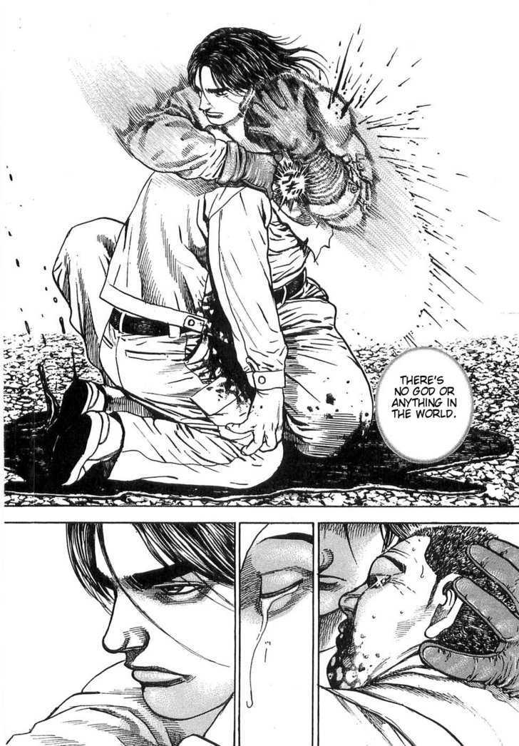 Dokuro Chapter 1 page 47 - Chapter 1 : Takeo Kikuchi