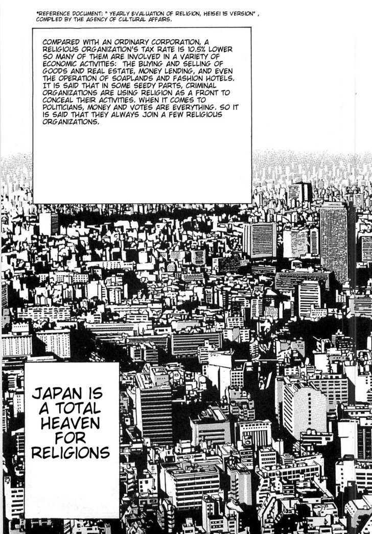 Dokuro Chapter 1 page 8 - Chapter 1 : Takeo Kikuchi