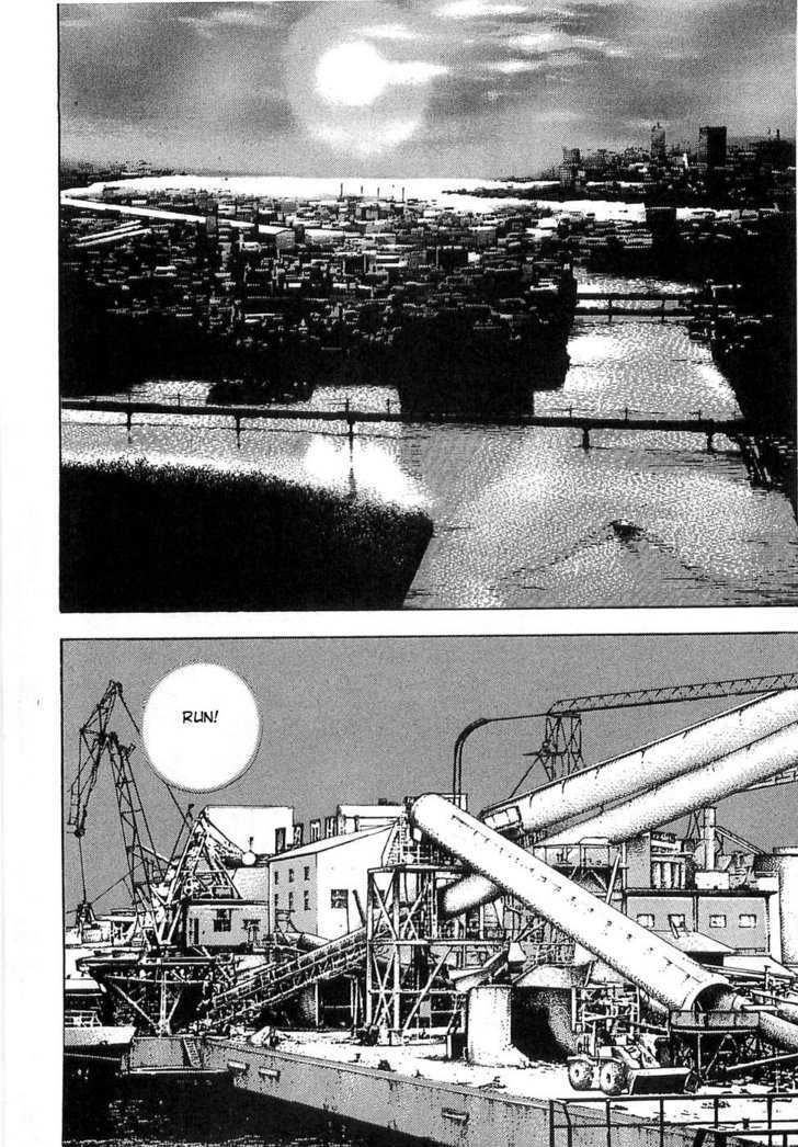 Dokuro Chapter 1 page 9 - Chapter 1 : Takeo Kikuchi