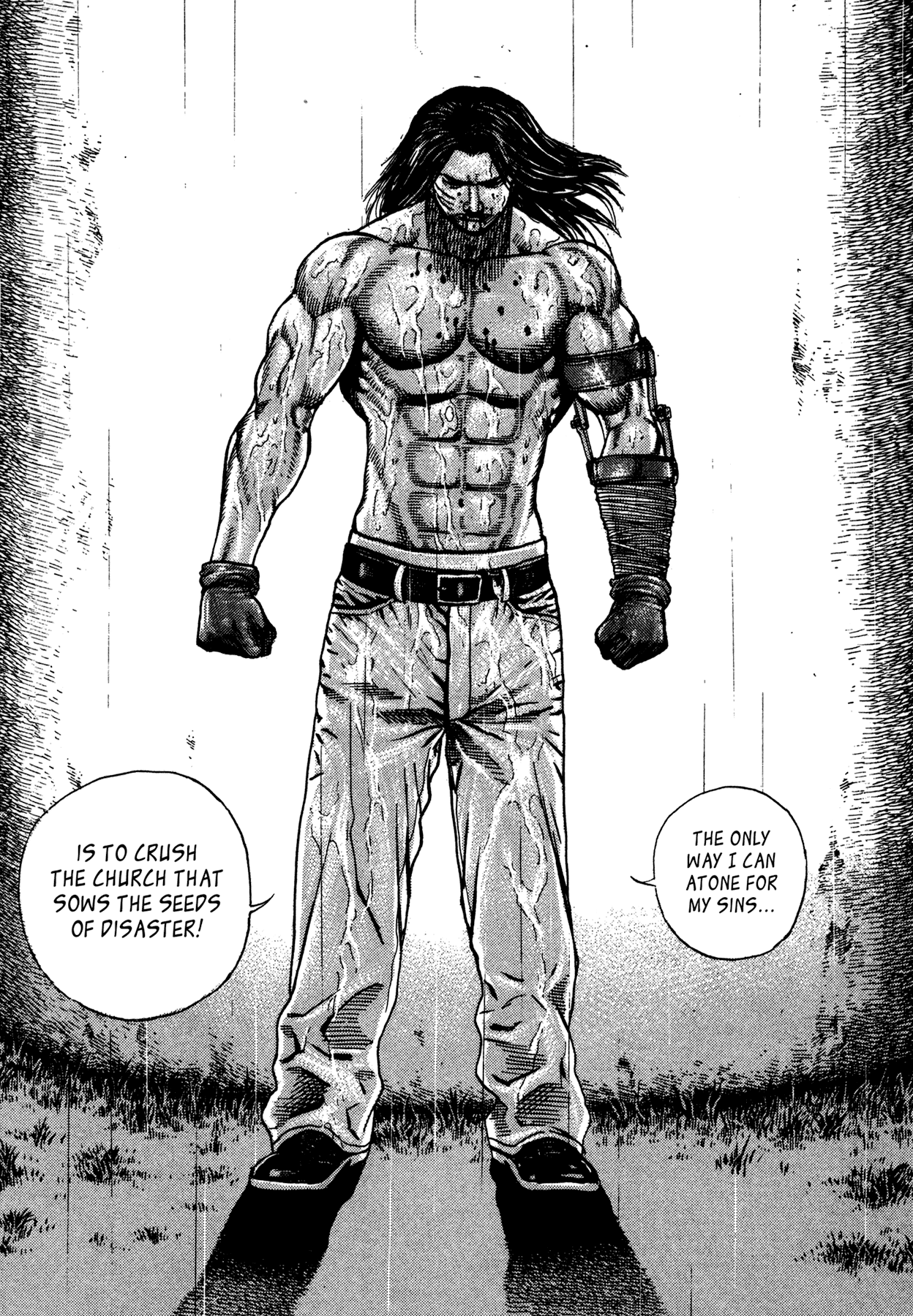 Dokuro Chapter 10.4 page 19 - Chapter 10 v4 : On the Other Side of Death