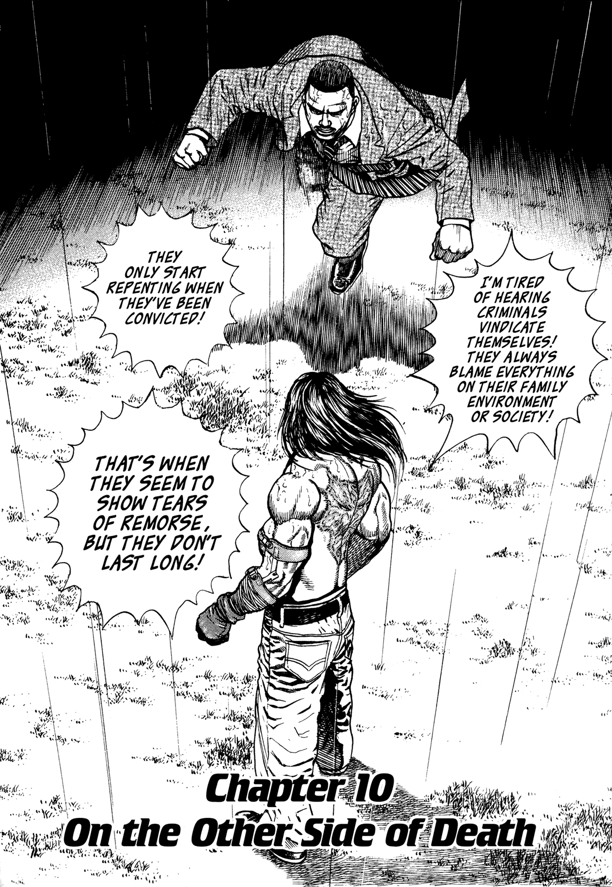 Dokuro Chapter 10.4 page 2 - Chapter 10 v4 : On the Other Side of Death