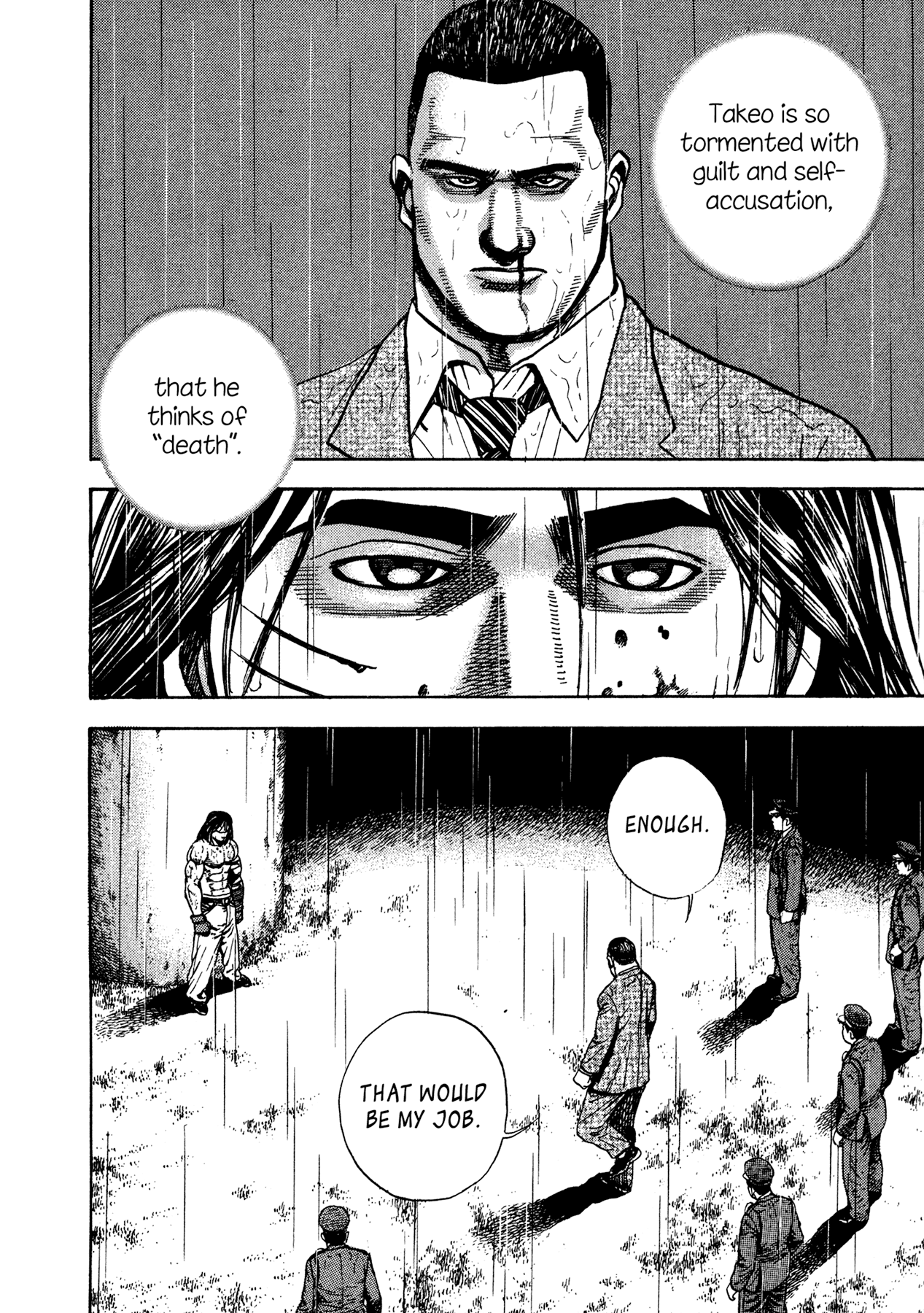 Dokuro Chapter 10.4 page 20 - Chapter 10 v4 : On the Other Side of Death