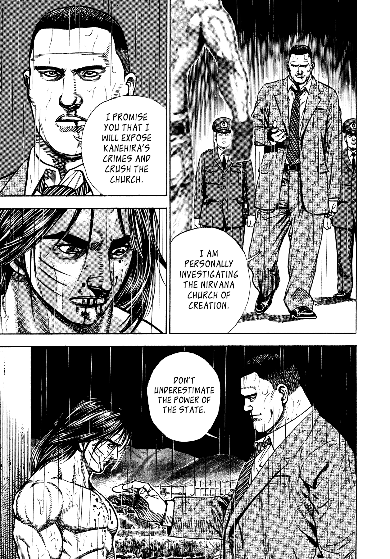 Dokuro Chapter 10.4 page 21 - Chapter 10 v4 : On the Other Side of Death