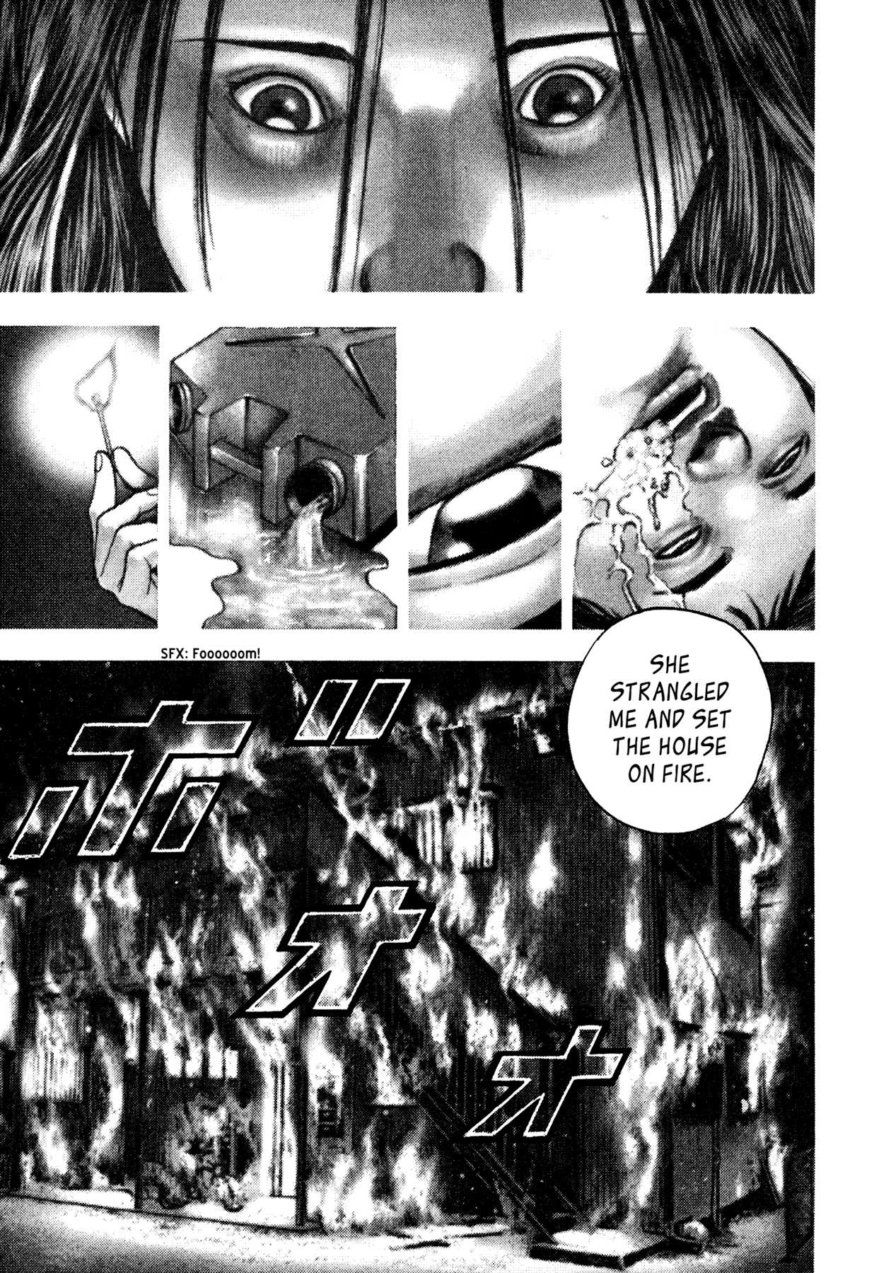 Dokuro Chapter 10.4 page 9 - Chapter 10 v4 : On the Other Side of Death