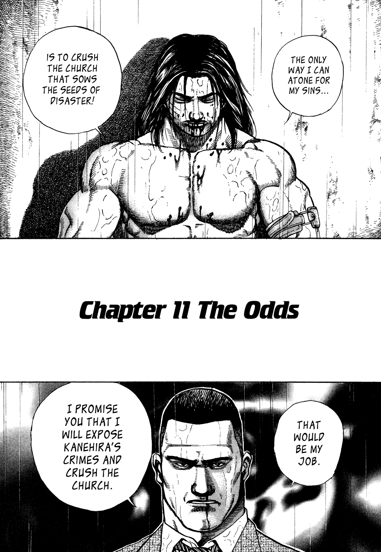 Dokuro Chapter 11.4 page 1 - Chapter 11 v4 : The Odds