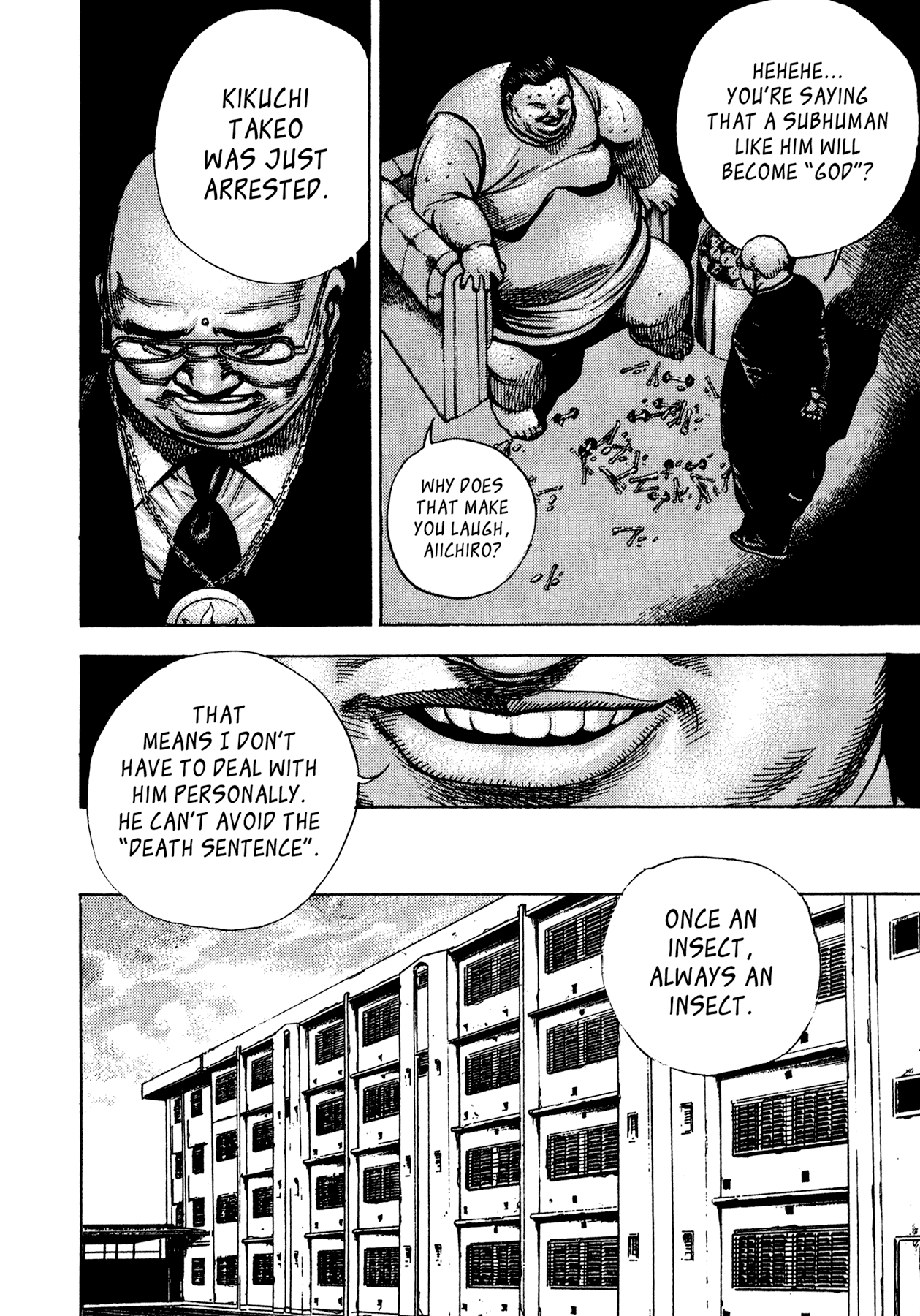 Dokuro Chapter 11.4 page 19 - Chapter 11 v4 : The Odds