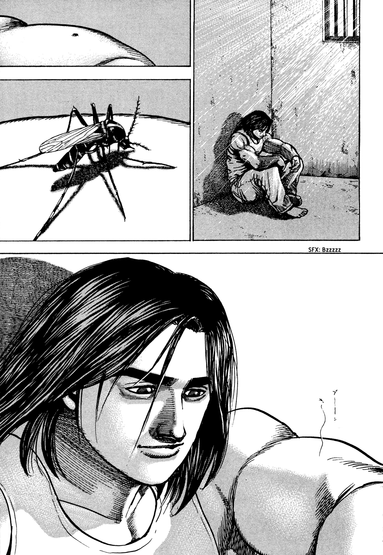 Dokuro Chapter 11.4 page 20 - Chapter 11 v4 : The Odds