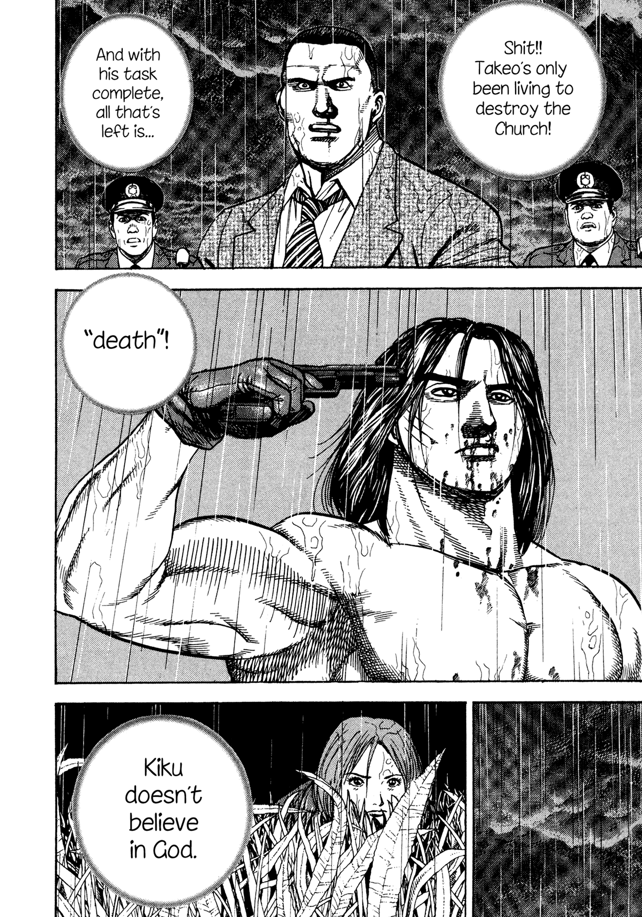 Dokuro Chapter 11.4 page 6 - Chapter 11 v4 : The Odds
