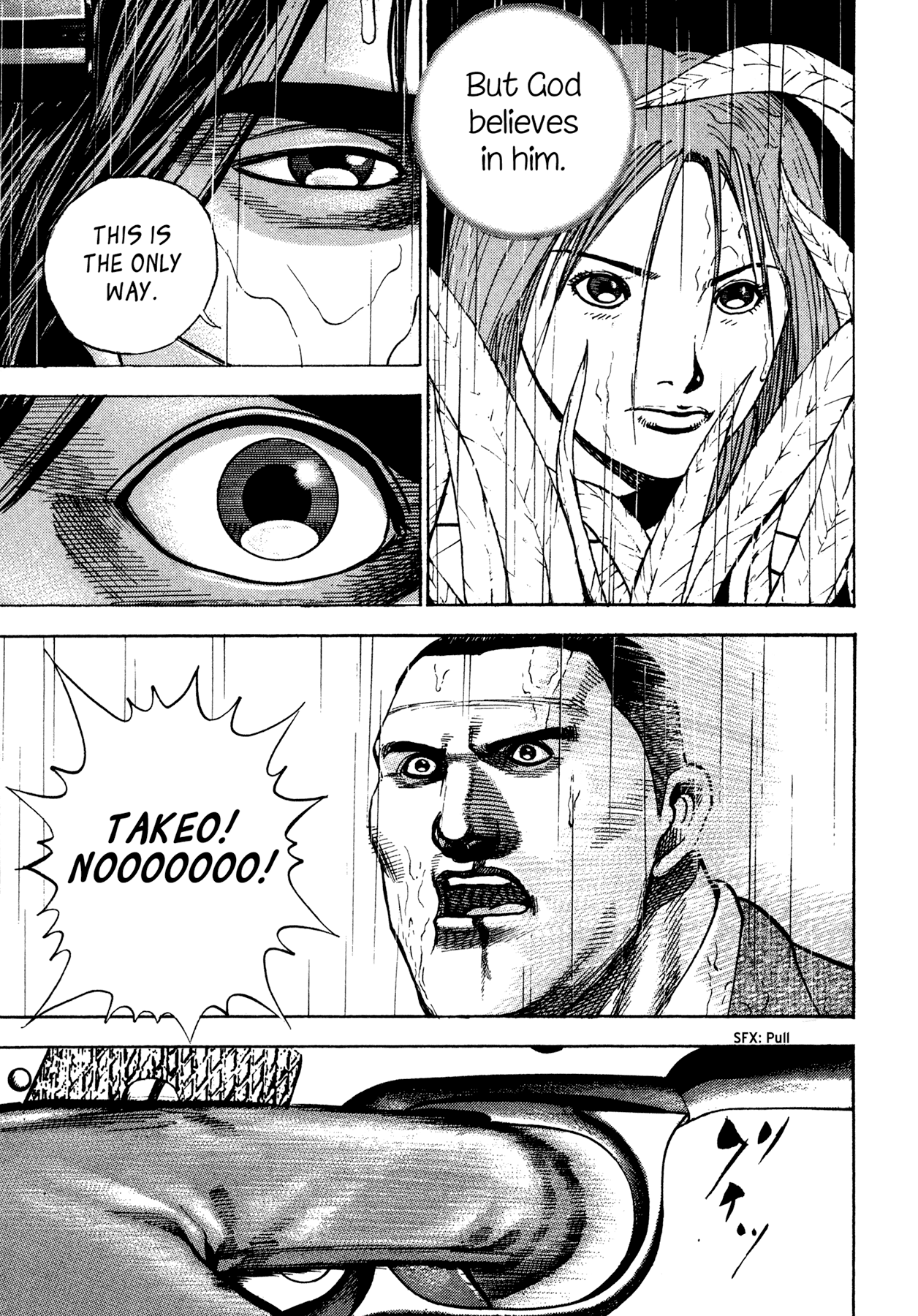 Dokuro Chapter 11.4 page 7 - Chapter 11 v4 : The Odds