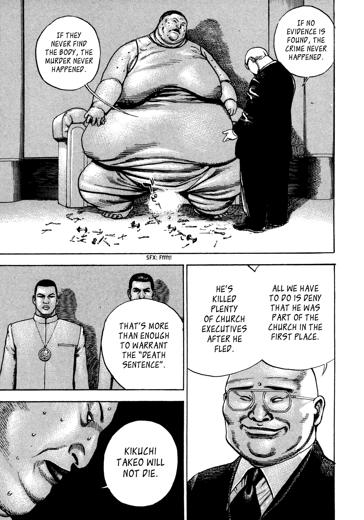 Dokuro Chapter 12.4 page 12 - Chapter 12 v4 : The Bad Guys