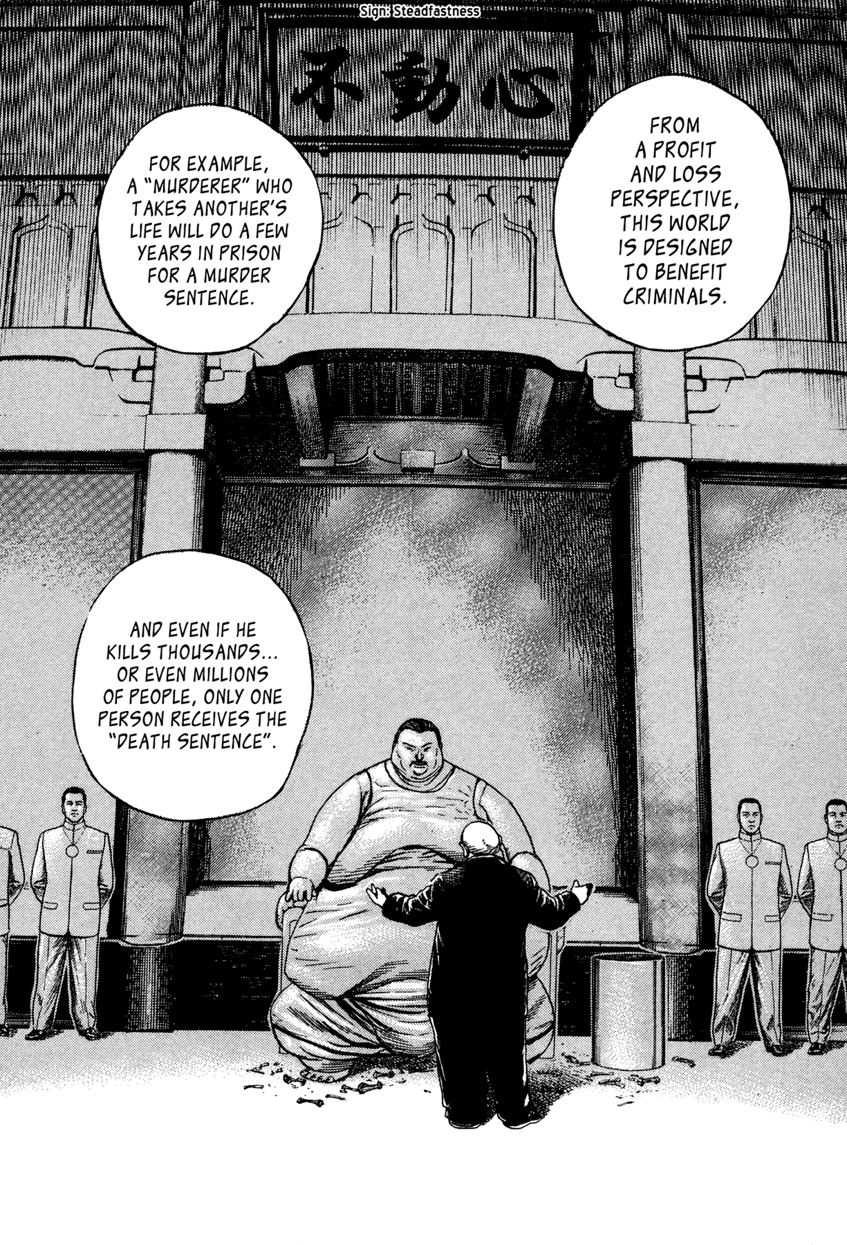Dokuro Chapter 12.4 page 15 - Chapter 12 v4 : The Bad Guys
