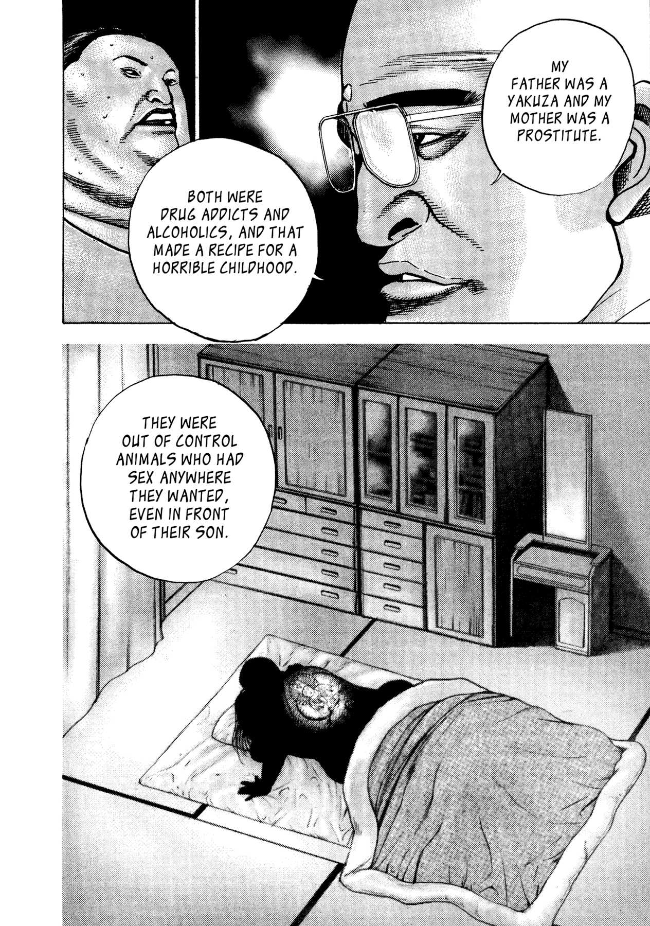 Dokuro Chapter 12.4 page 17 - Chapter 12 v4 : The Bad Guys