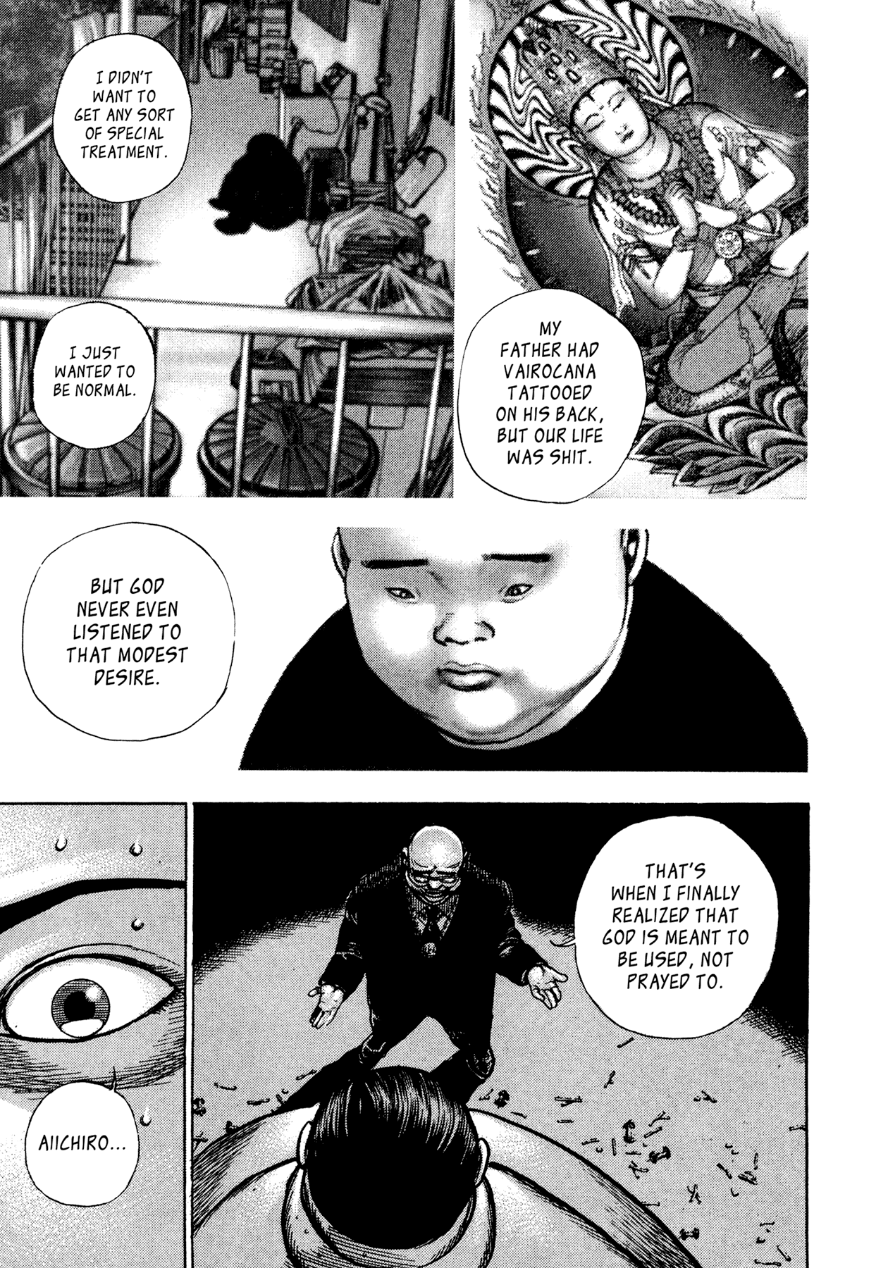 Dokuro Chapter 12.4 page 18 - Chapter 12 v4 : The Bad Guys