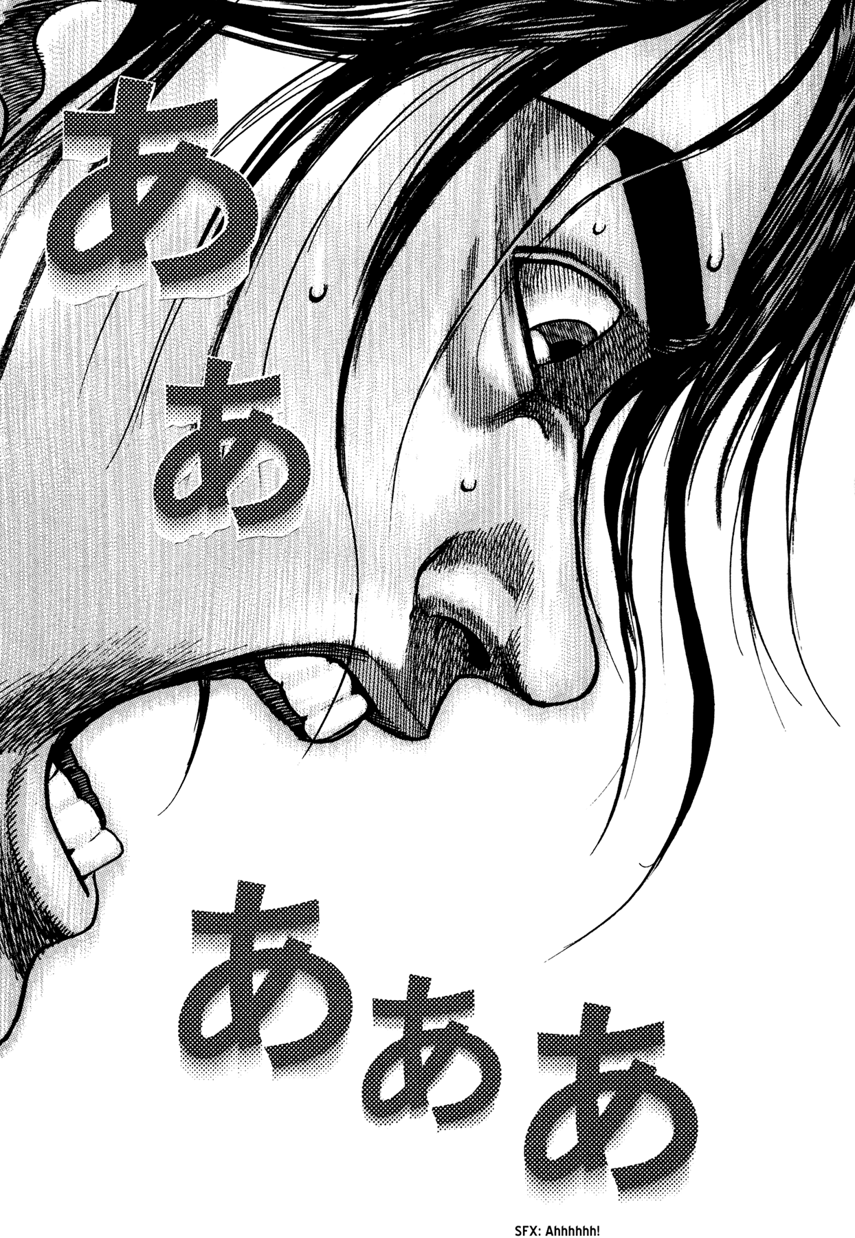 Dokuro Chapter 13.4 page 13 - Chapter 13 v4 : Conditioned Reflex