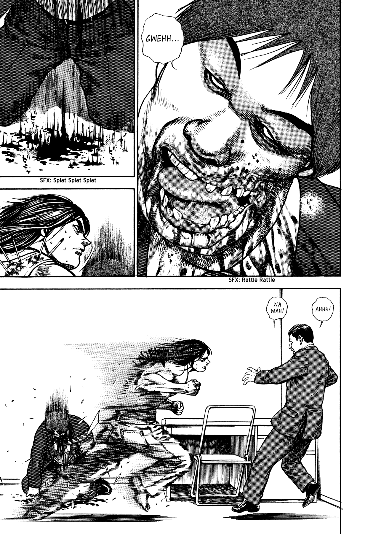 Dokuro Chapter 13.4 page 17 - Chapter 13 v4 : Conditioned Reflex