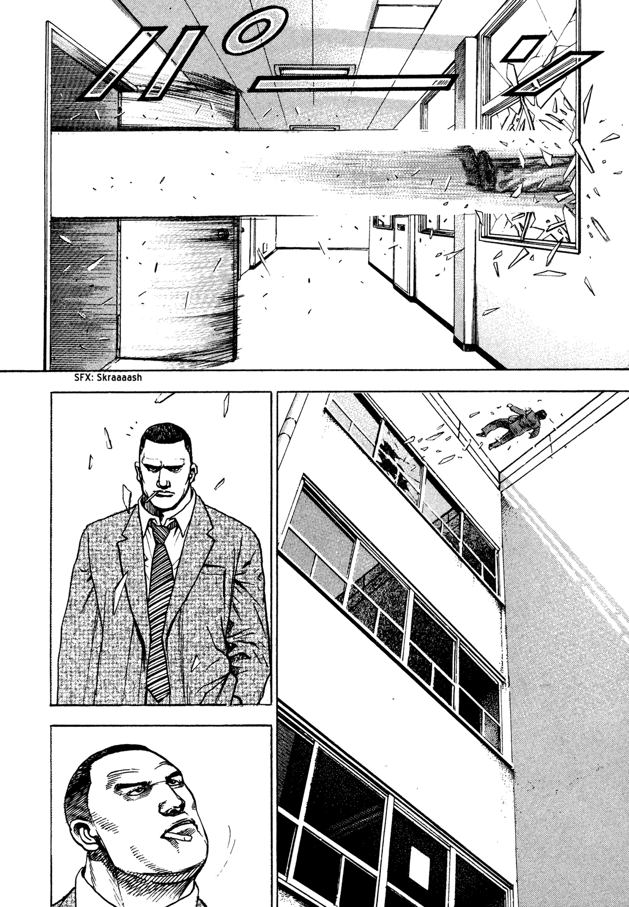 Dokuro Chapter 13.4 page 20 - Chapter 13 v4 : Conditioned Reflex
