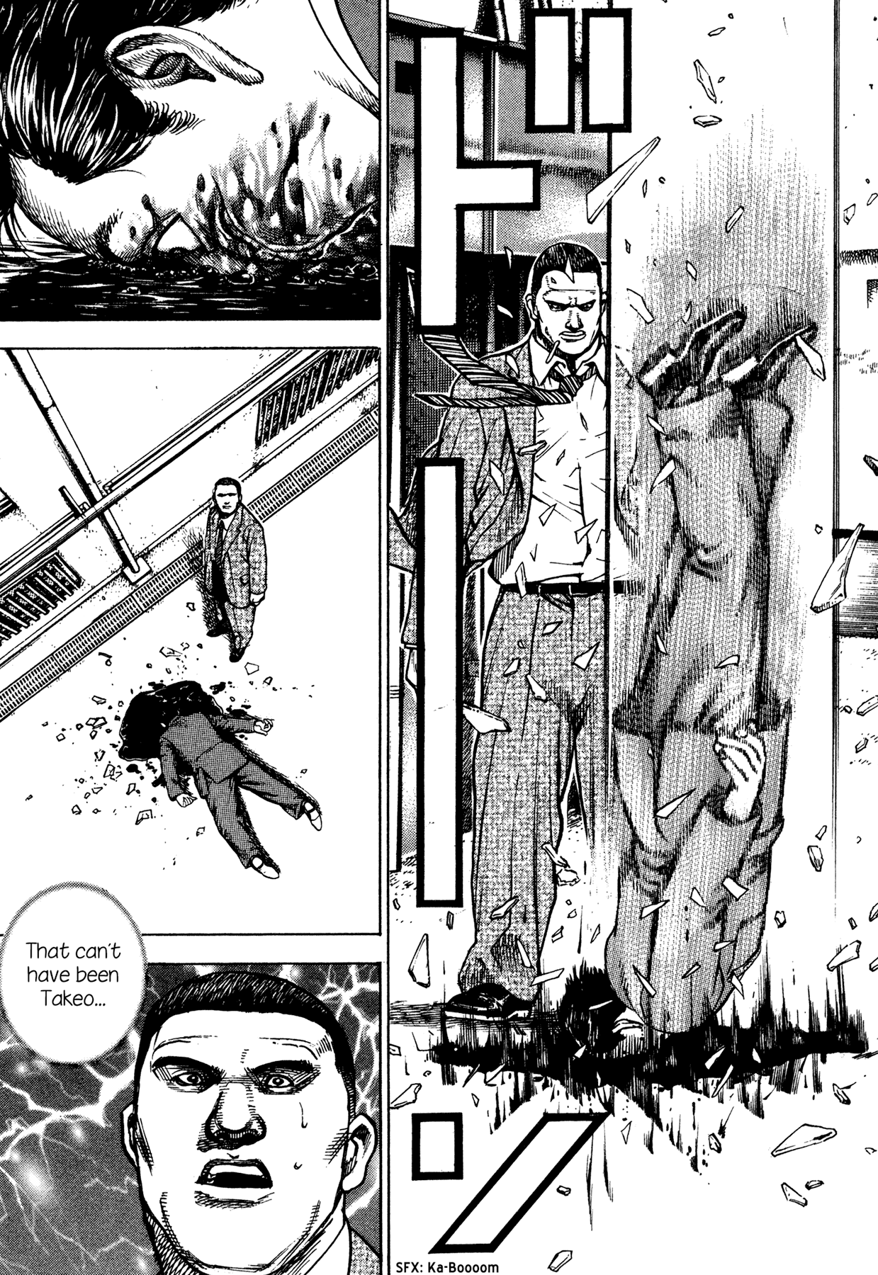 Dokuro Chapter 13.4 page 21 - Chapter 13 v4 : Conditioned Reflex