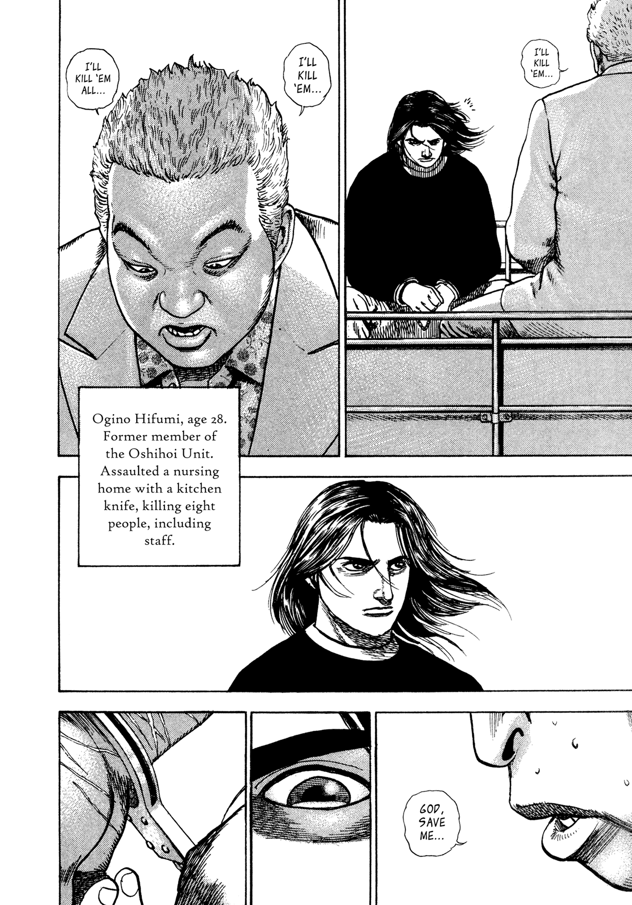 Dokuro Chapter 14.4 page 10 - Chapter 14 v4 : Prison