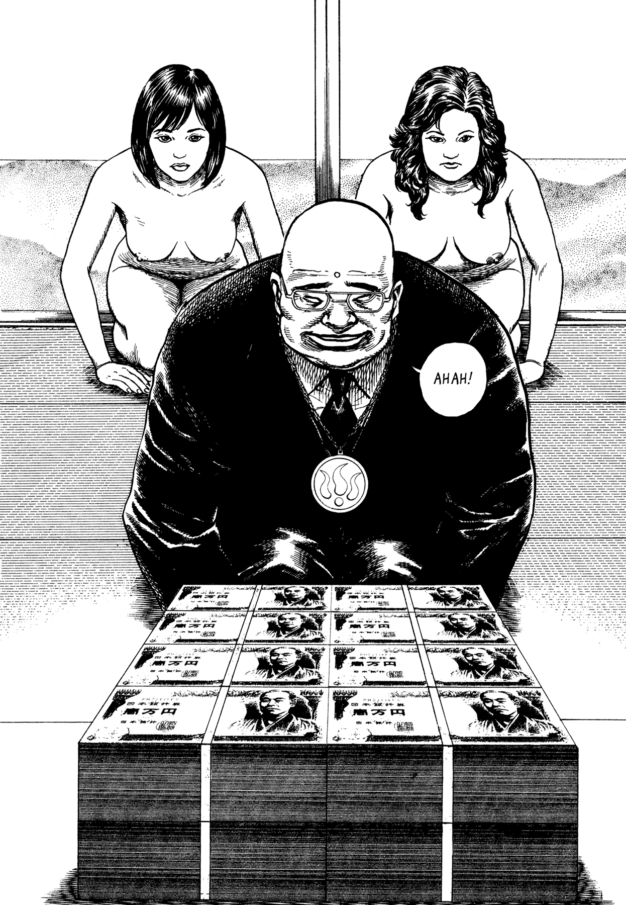 Dokuro Chapter 14.4 page 4 - Chapter 14 v4 : Prison