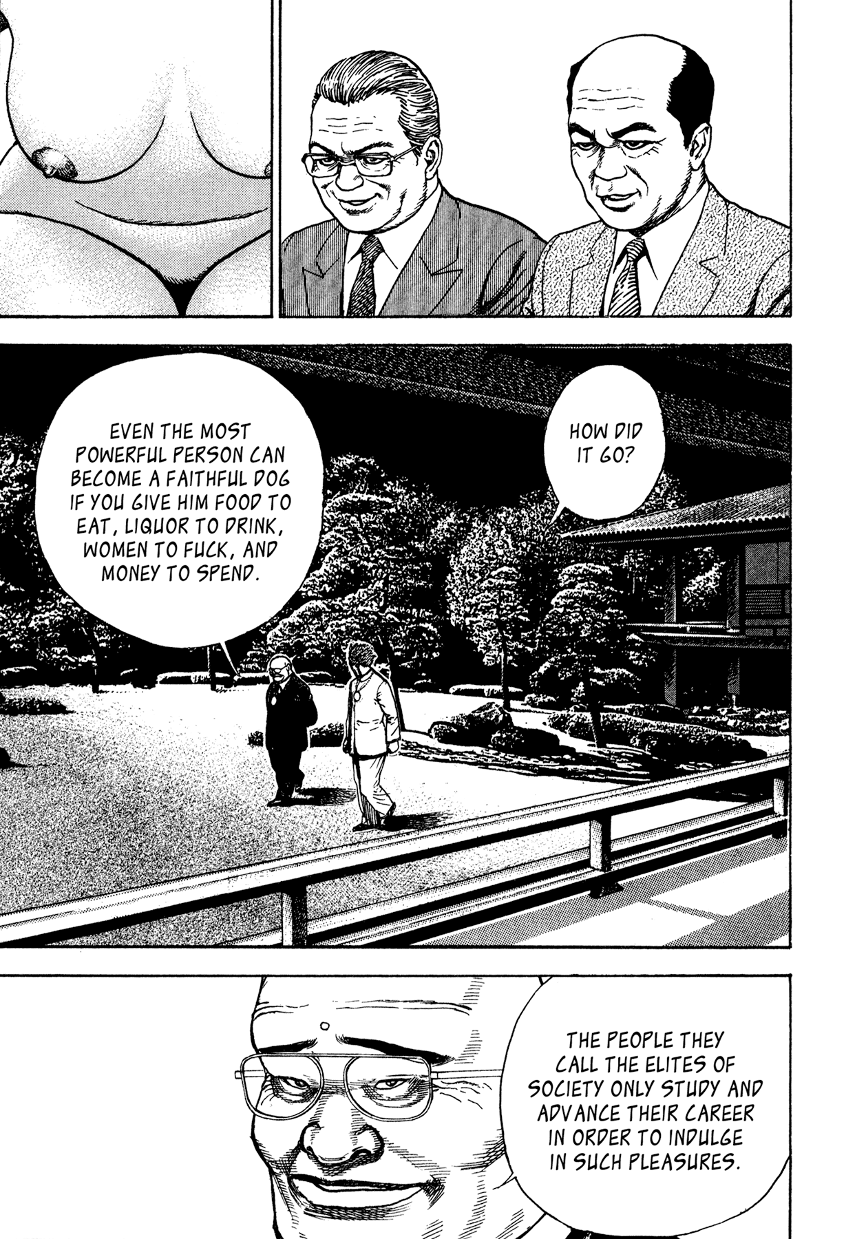 Dokuro Chapter 14.4 page 5 - Chapter 14 v4 : Prison