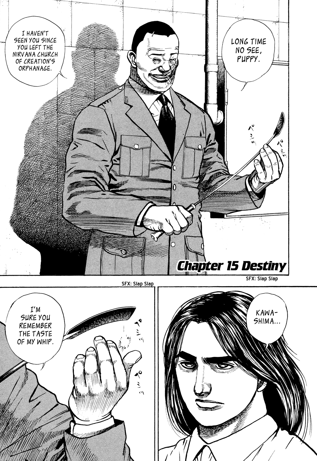 Dokuro Chapter 15.4 page 1 - Chapter 15 v4 : Destiny