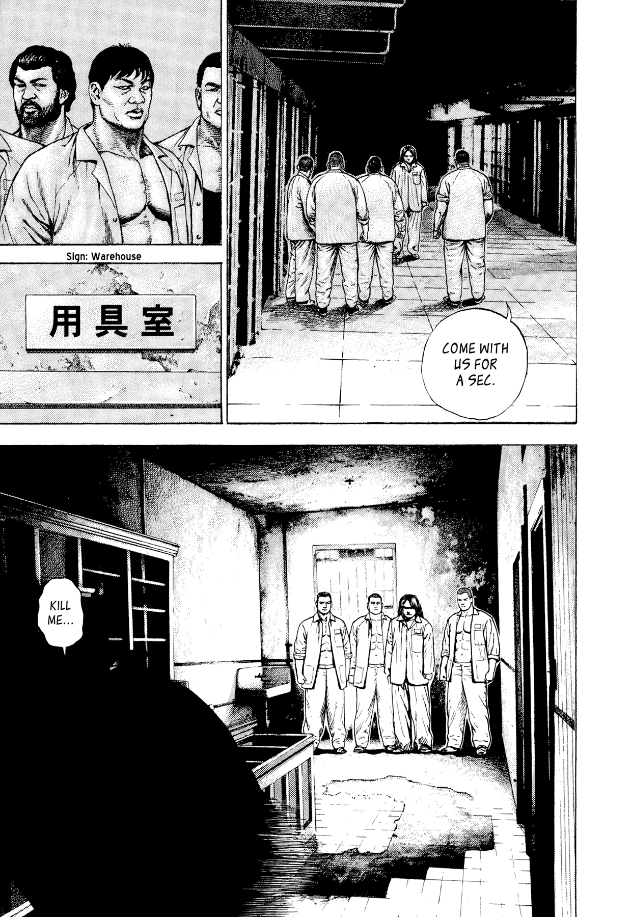 Dokuro Chapter 15.4 page 12 - Chapter 15 v4 : Destiny