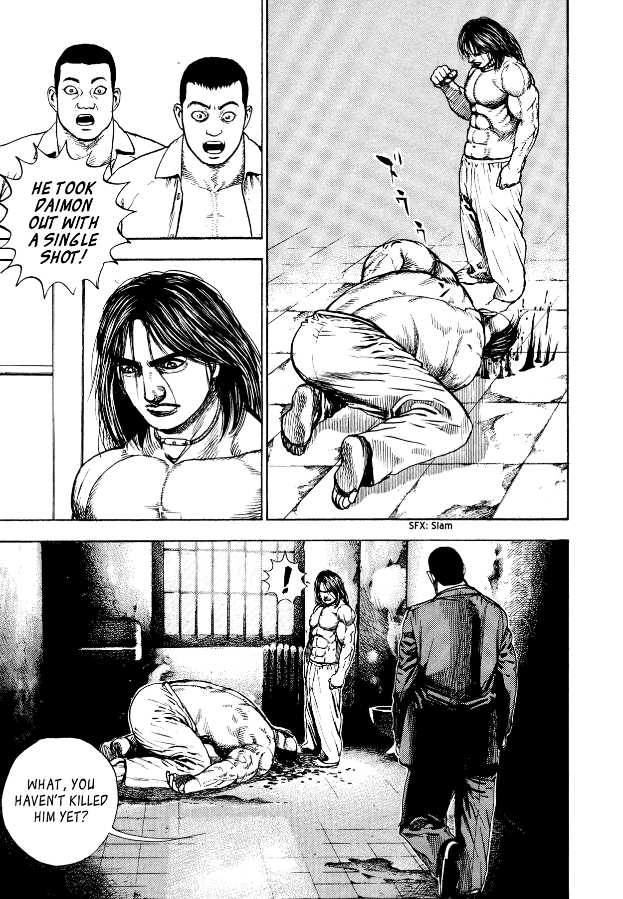 Dokuro Chapter 16.4 page 19 - Chapter 16 v4 : The Wolf and the Lamb
