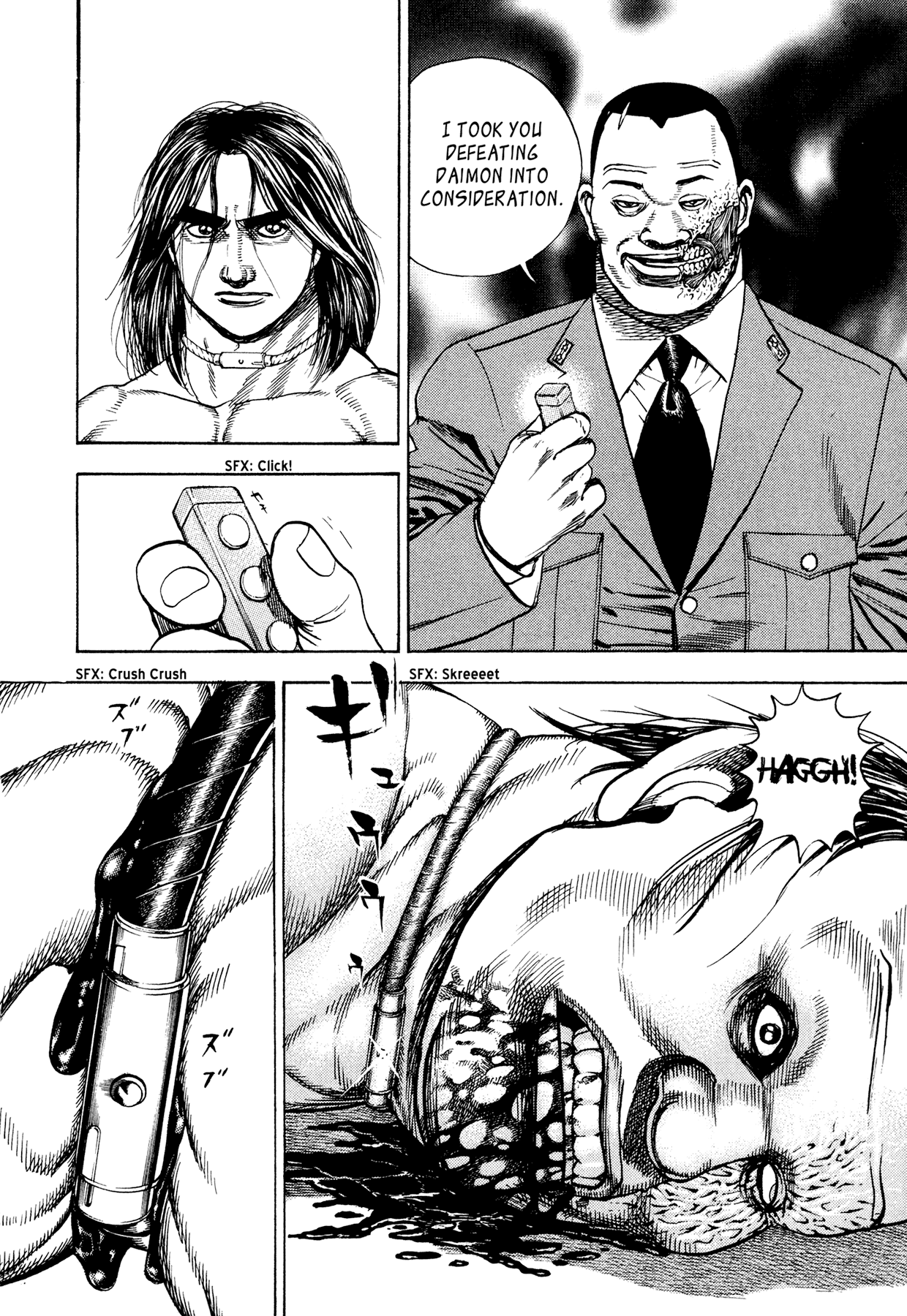 Dokuro Chapter 16.4 page 20 - Chapter 16 v4 : The Wolf and the Lamb