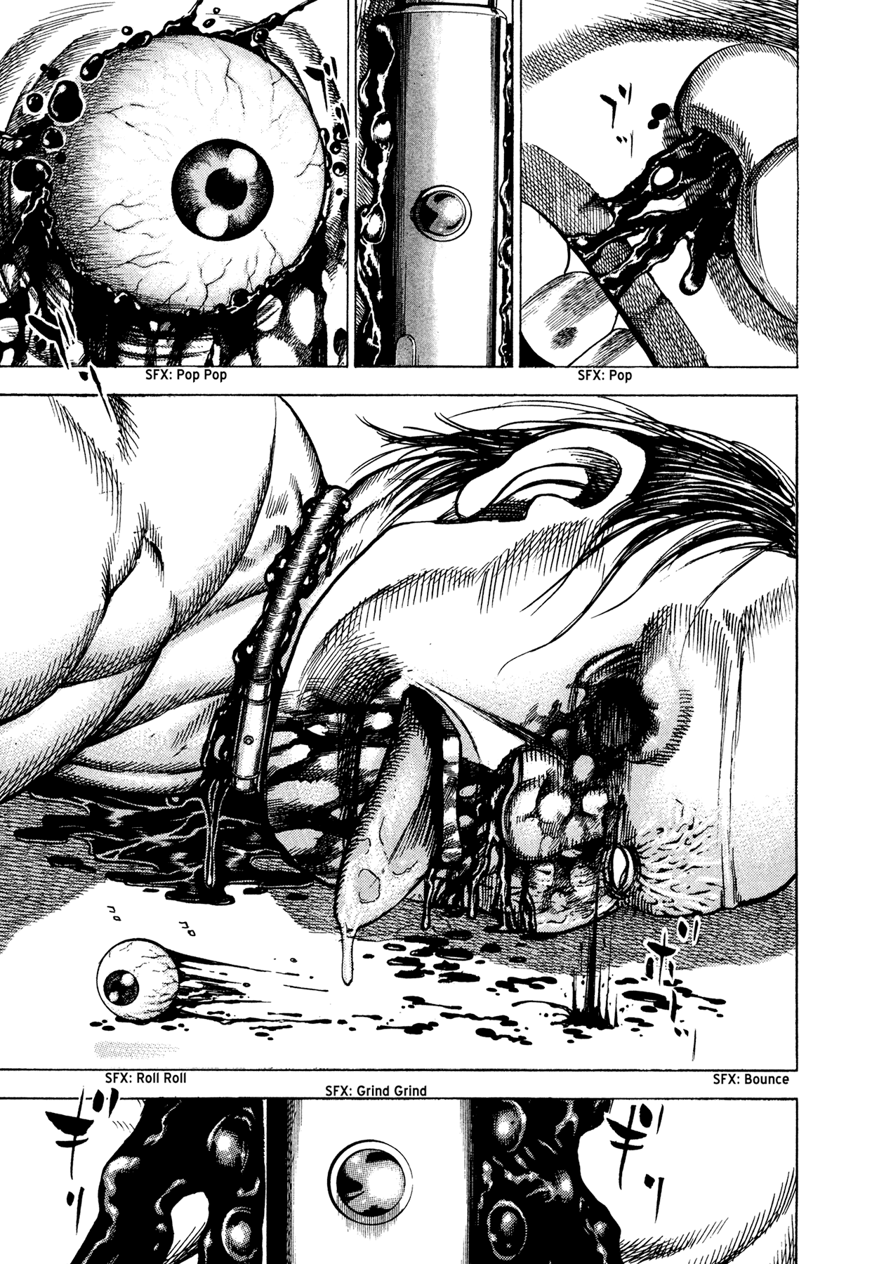 Dokuro Chapter 16.4 page 21 - Chapter 16 v4 : The Wolf and the Lamb
