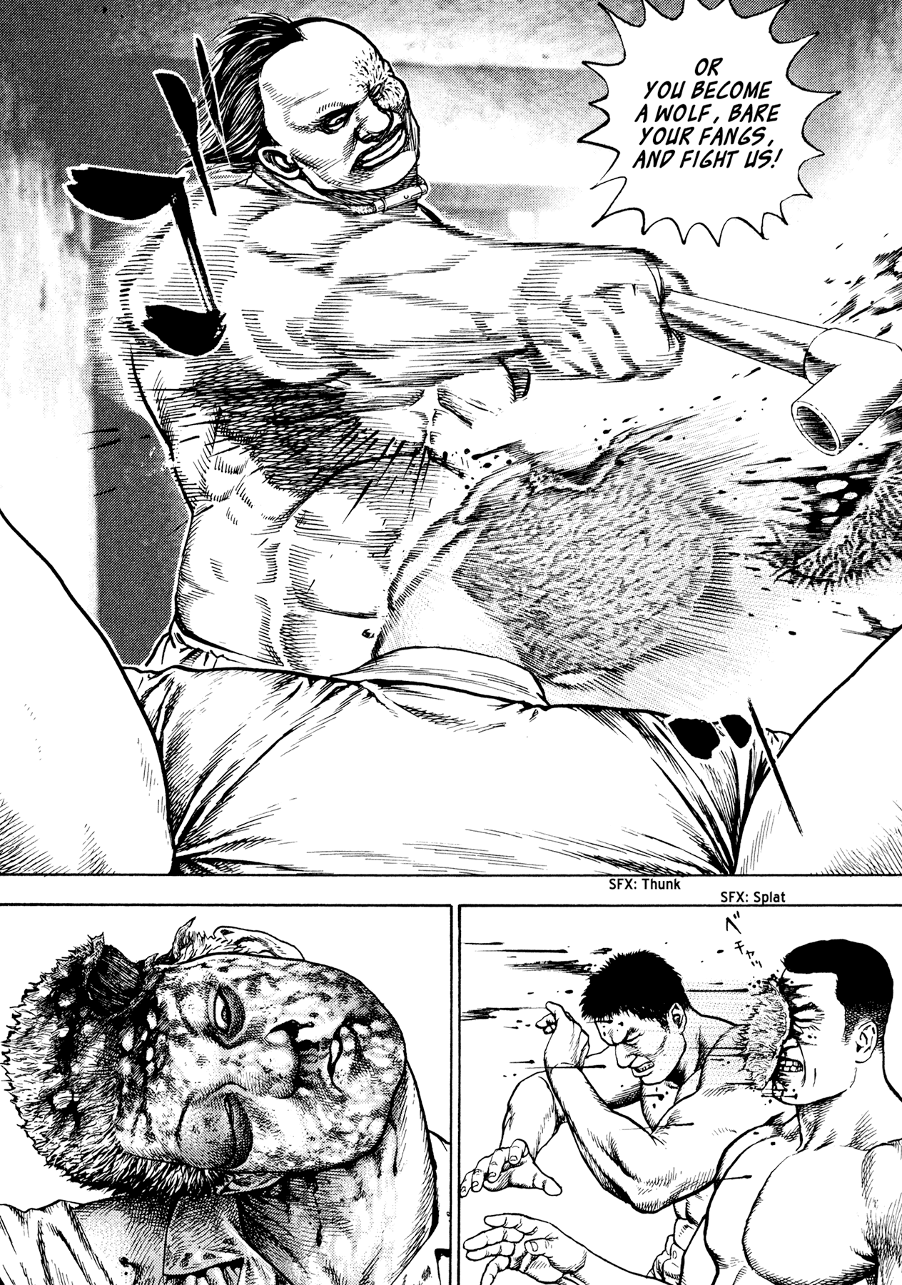 Dokuro Chapter 16.4 page 6 - Chapter 16 v4 : The Wolf and the Lamb