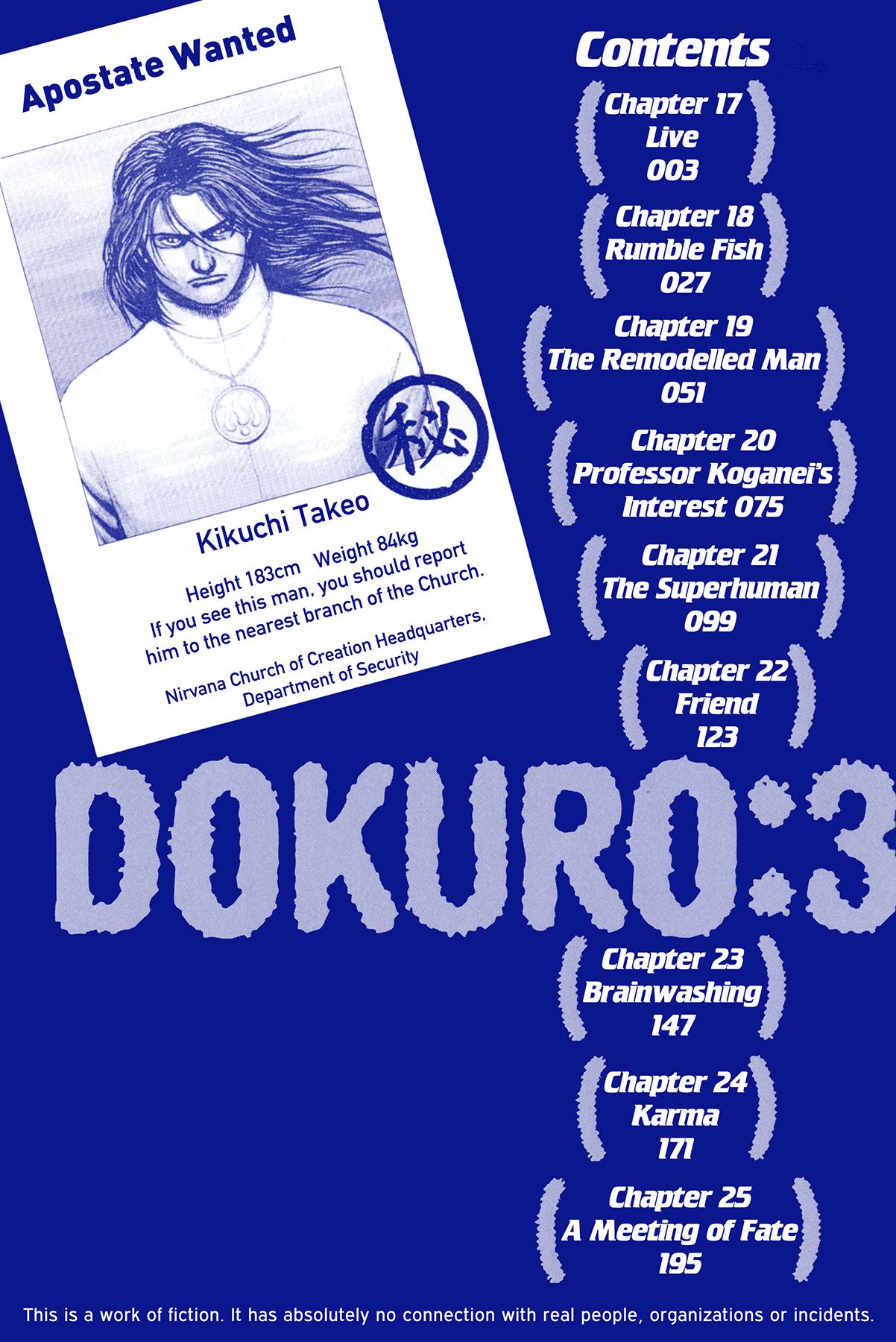 Dokuro Chapter 17.2 page 4 - Chapter 17 v2 : Live