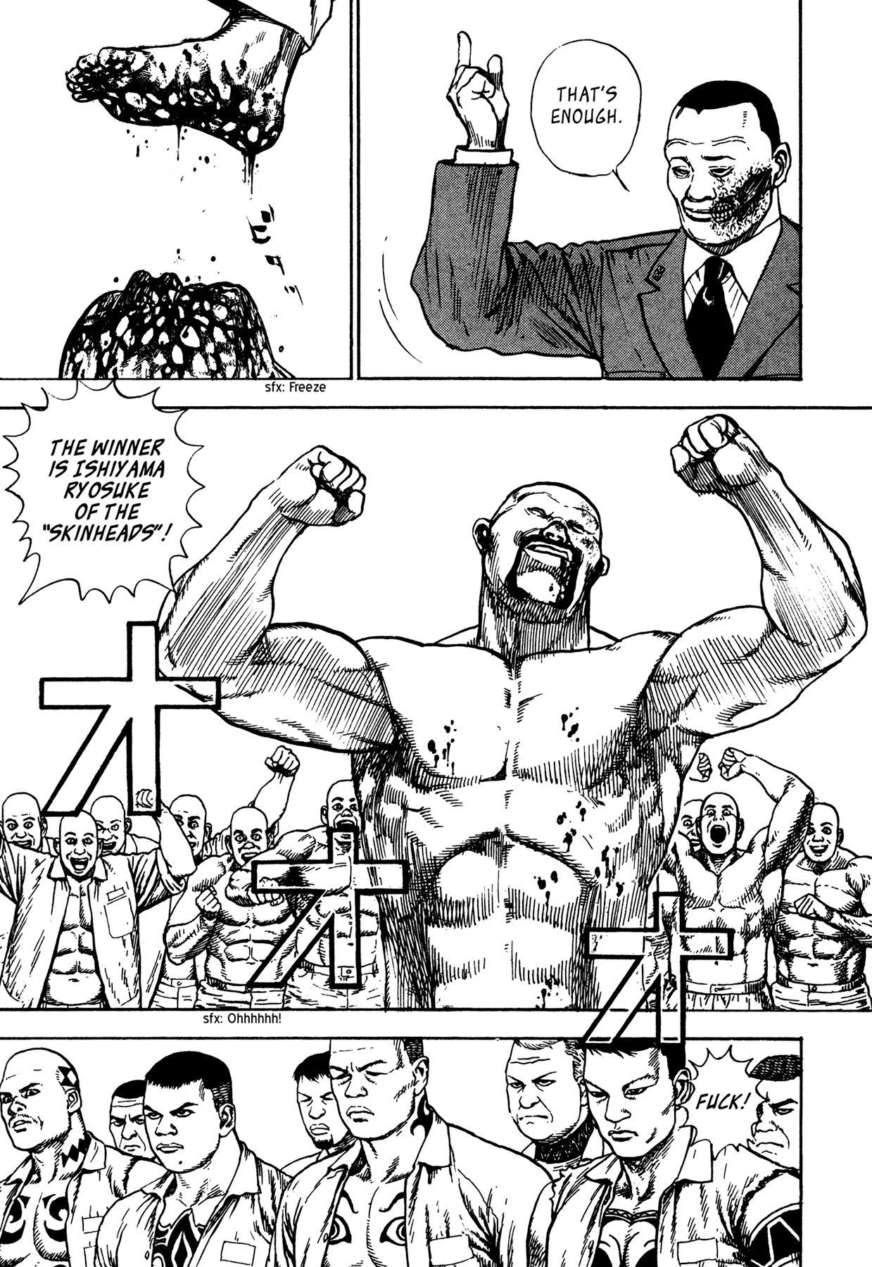 Dokuro Chapter 18.2 page 12 - Chapter 18 v2 : Rumble Fish