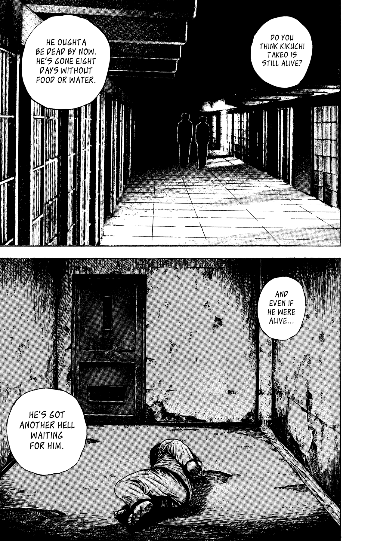 Dokuro Chapter 18.2 page 3 - Chapter 18 v2 : Rumble Fish