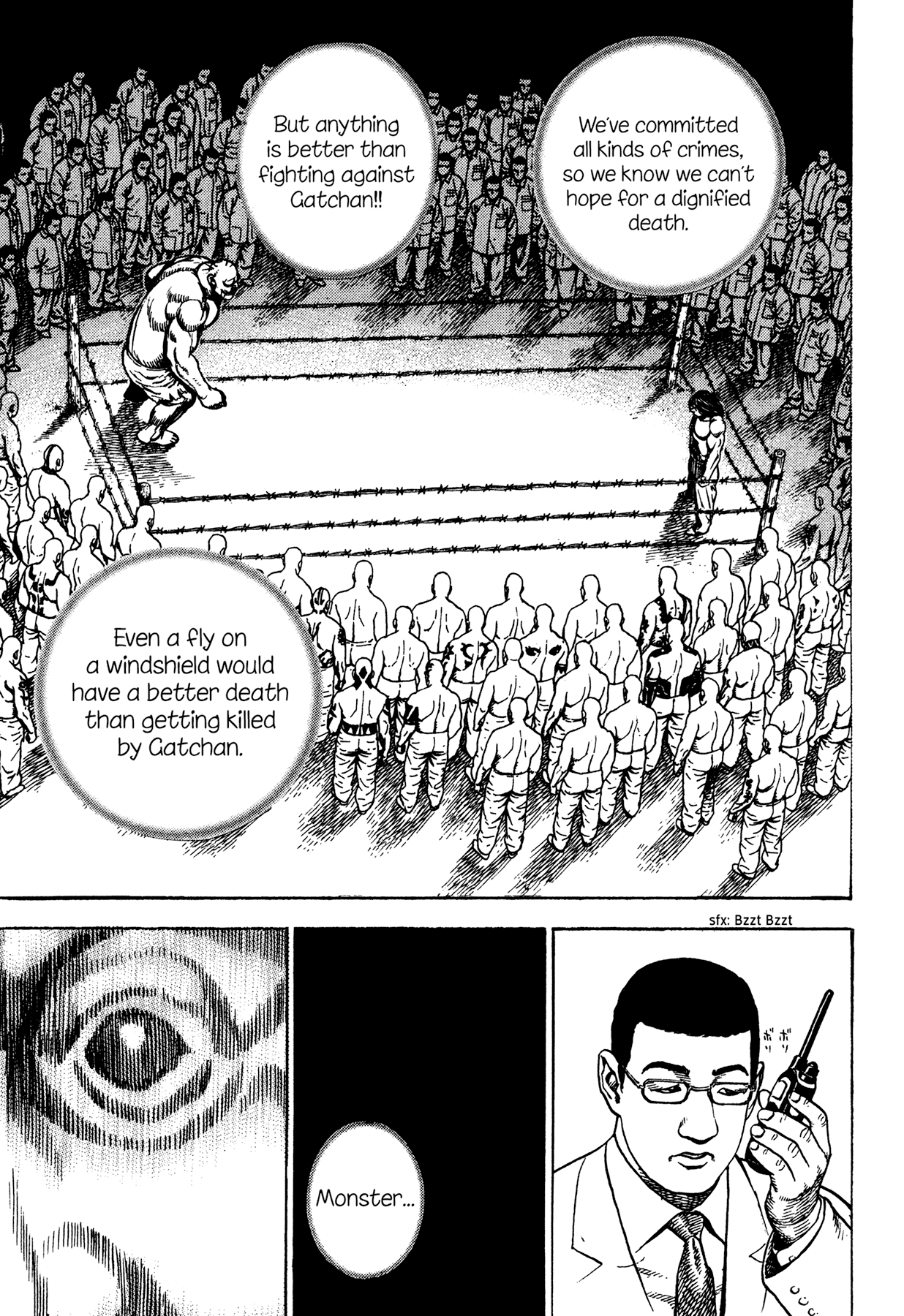 Dokuro Chapter 19.2 page 16 - Chapter 19 v2 : The Remodelled Man