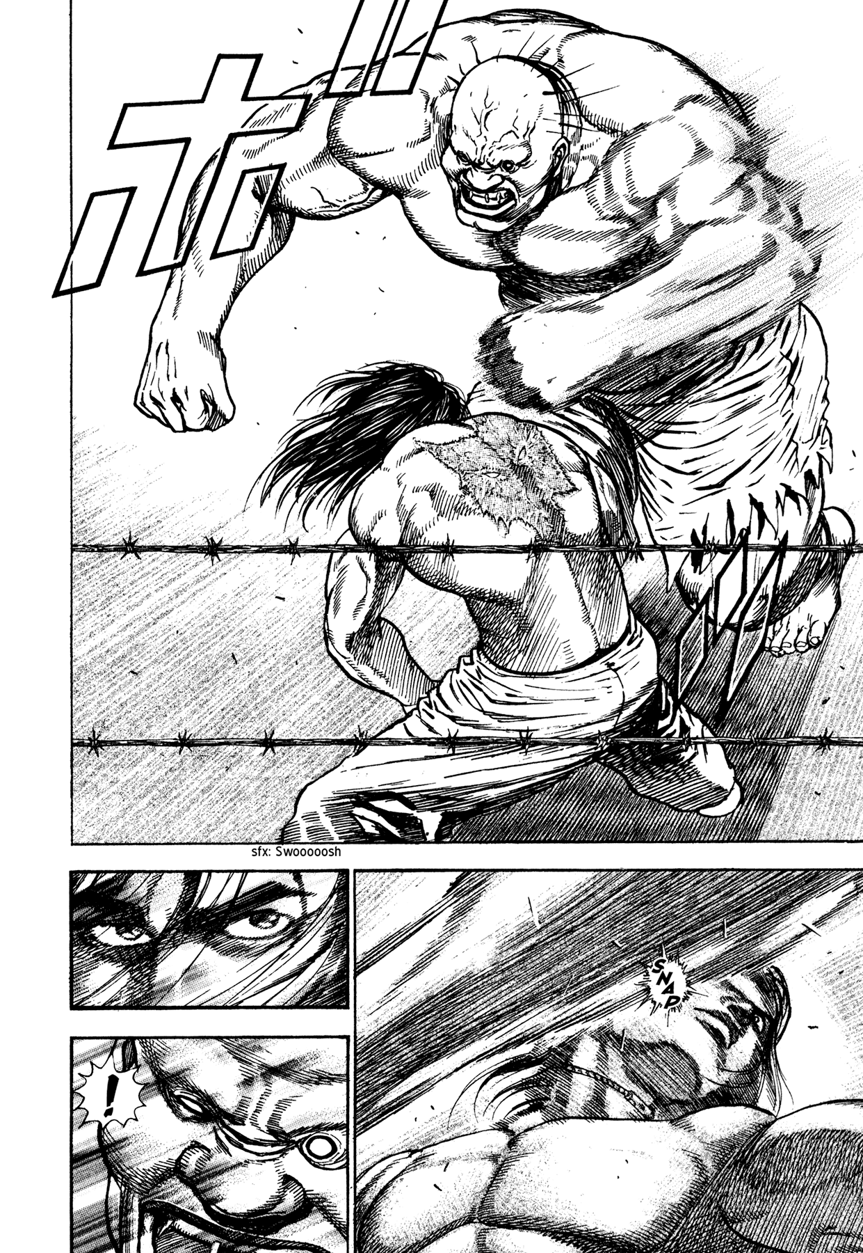 Dokuro Chapter 19.2 page 22 - Chapter 19 v2 : The Remodelled Man